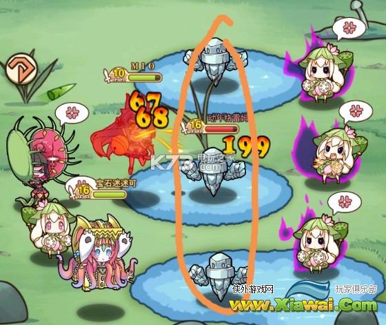 牧羊人之心2-13过关攻略