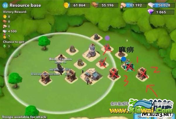 Boom Beach32级铁矿资源岛进攻打法教程