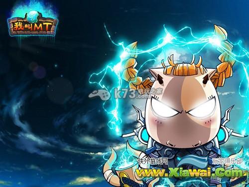 我叫MT4.2版橙卡神棍德三系天赋对比分析