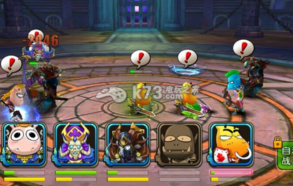 我叫MT2新版竞技场傻馒与劣人实战分析