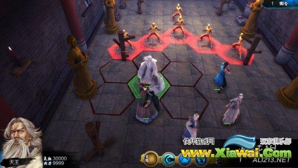 《侠客风云传》侠客高手实战武功表现排行Top20