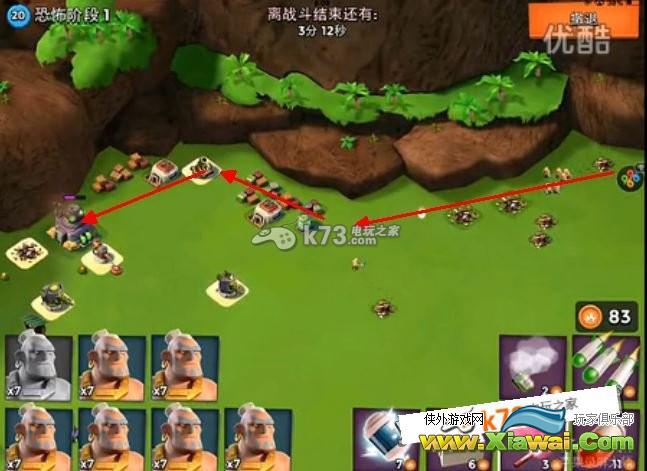 海岛奇兵9.20恐怖博士岛1-7阶段图文攻略