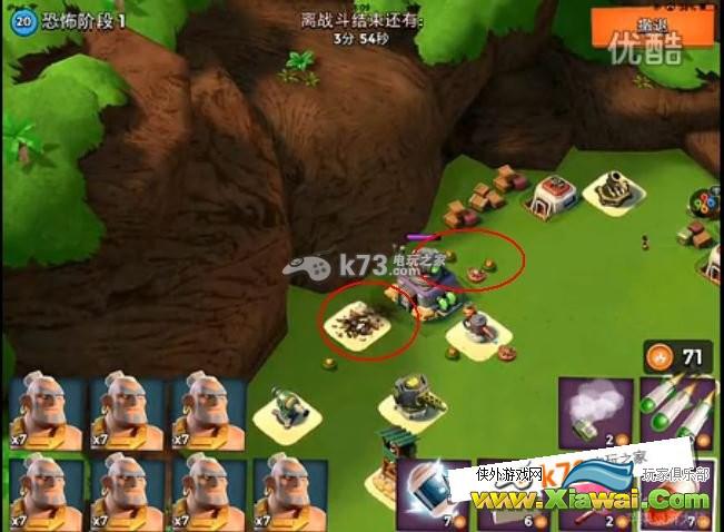 海岛奇兵9.20恐怖博士岛1-7阶段图文攻略