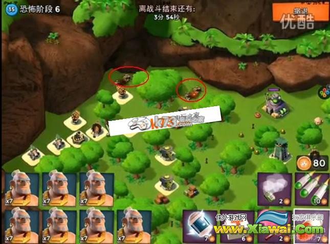 海岛奇兵9.20恐怖博士岛1-7阶段图文攻略