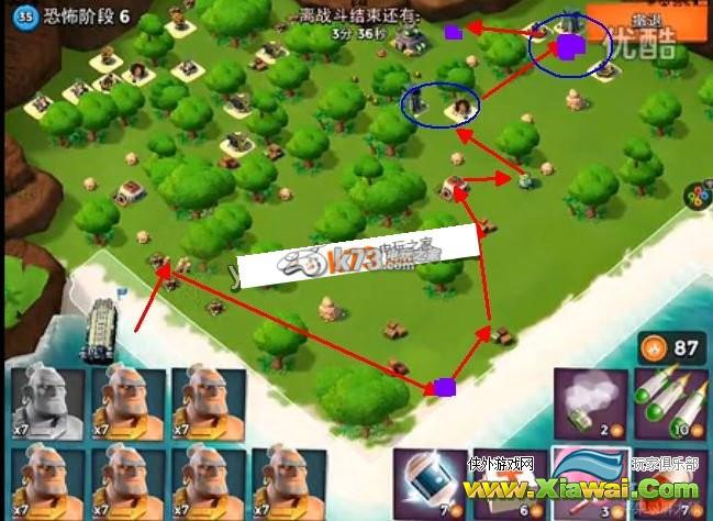 海岛奇兵9.20恐怖博士岛1-7阶段图文攻略