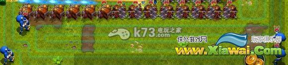 帝国塔防2兵种走位攻略