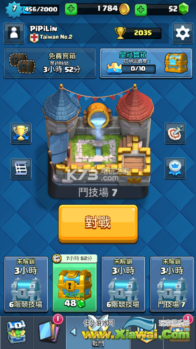 部落冲突皇室战争迫击炮2000杯牌组分享