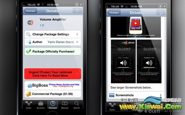 Volume Amplifier：将iPhone免提声音提高至200%