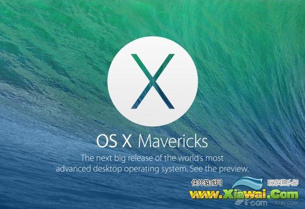 制作OS X Mavericks(10.9)安装U盘