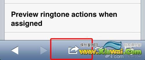 iPhone/iPad分享网页的四种方法