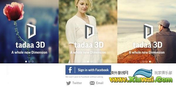 Tadaa 3D：如何用iPhone制作3D照片