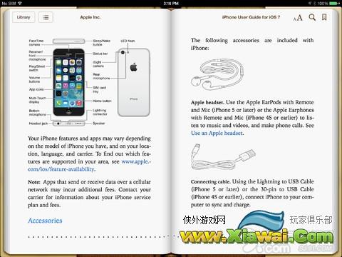 苹果Apple推出iOS 7使用手册电子版
