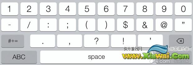 iOS7如何解决旧设备打字卡顿延迟现象