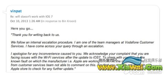 部分用户升级iOS7后4S出现WiFi连接问题