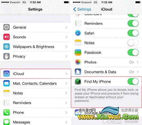 iOS7设备防盗指南：激活锁+查找手机