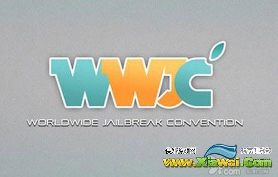 WWJC越狱大会召开 iOS 7越狱会来吗？