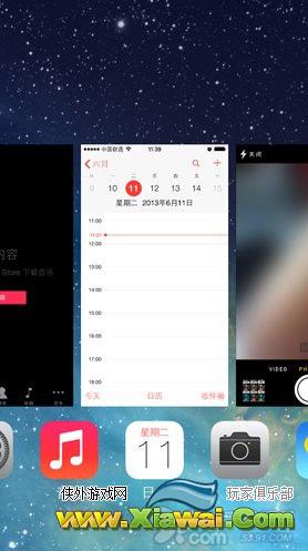 iOS7如何关闭后台应用，别告诉我你也猪了!