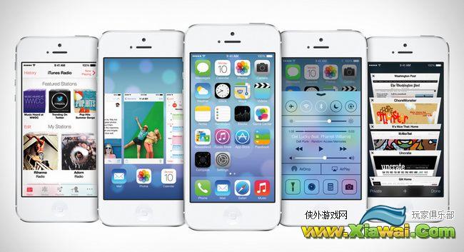 iOS 7 Beta 新特性及实用功能详细评测