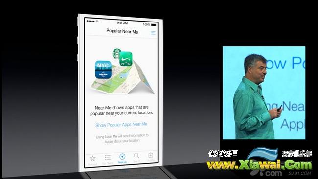 iOS7新手教程：查找身边附近的热门App