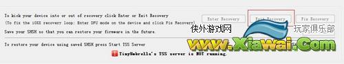 从iOS5beta降级到iOS4.3.3的方法