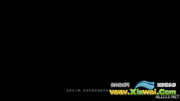 《黑暗之魂3》二周目通关结局体验感想