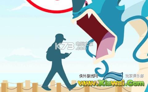 pokemon go高效丢球技巧