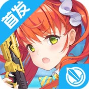 少女咖啡枪竞技场武器评测