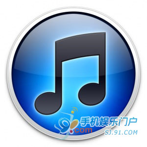 【完美教程】iOS5.0.1红雪完美越狱教程