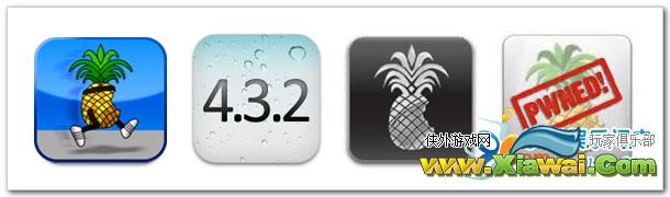 IOS 4.3.2完美越狱iPad，使用RedSn0w越狱教程