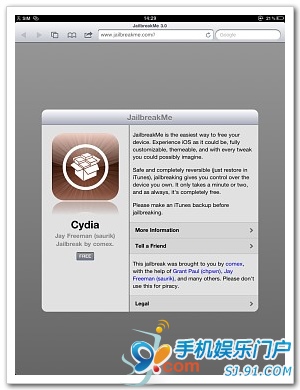 iPad2越狱告破!!JailbreakMe完美越狱超详细教程