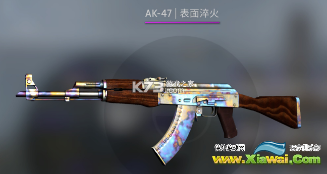 csgo可以白嫖皮肤吗