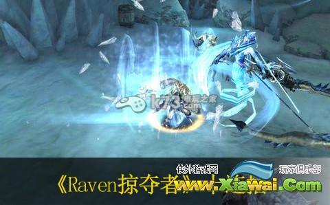 Raven掠夺者十连抽建议