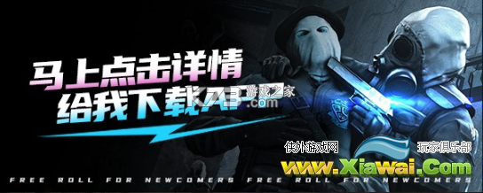 csgo为什么收不到好友申请