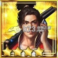 信长之野望201X武将资料