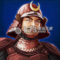 信长之野望201X武将资料