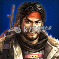 信长之野望201X武将资料