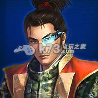 信长之野望201X武将资料