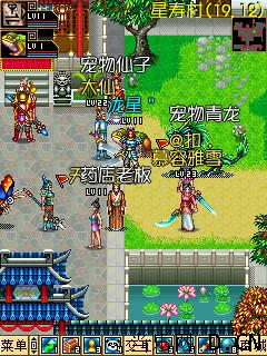 魔与道内测1.09版详细评测