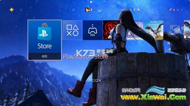 ps4国服修改备份港服注意事项