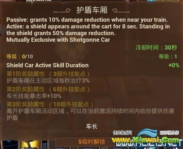 《怪物猎人世界冰原》太刀前中后期配装推荐 太刀装备怎么搭配
