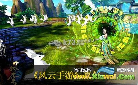 风云手游真气获得方法