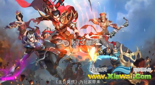 主公莫慌双倍返还领取方法