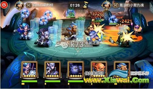 刀塔传奇全新玩法WCA竞技场玩法介绍