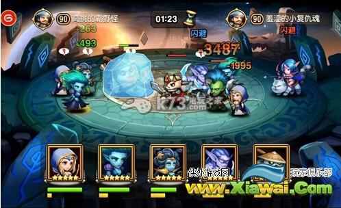 刀塔传奇全新玩法WCA竞技场玩法介绍