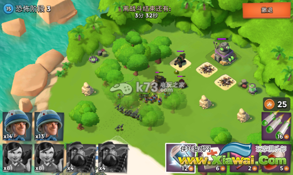 海岛奇兵10.15恐怖博士岛过关图文攻略