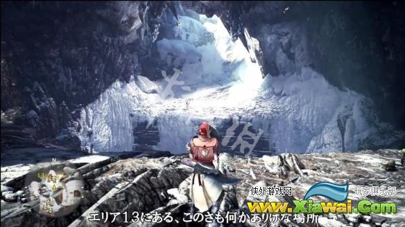 《怪物猎人世界冰原》钢龙的蜕皮在哪 获得钢龙蜕皮方法介绍