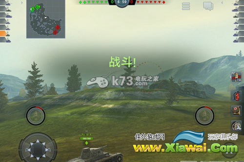坦克世界闪电战新手攻略