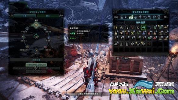 《怪物猎人世界冰原》如何乘骑小型坐骑 乘坐小型坐骑方法一览