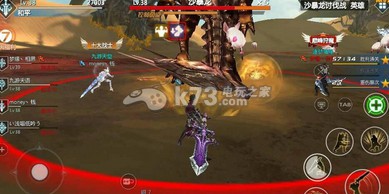剑与魔法手游沙暴龙boss打法