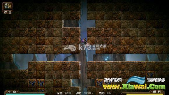 火星矿藏挖矿技巧